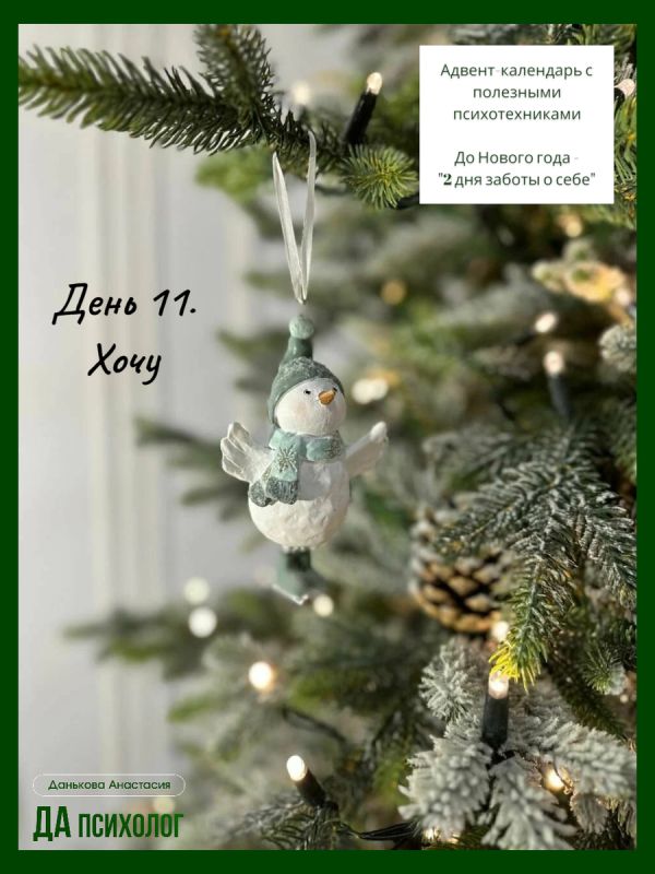 ��� ��� ������ � ����: �������� ����� � ������ � ����������