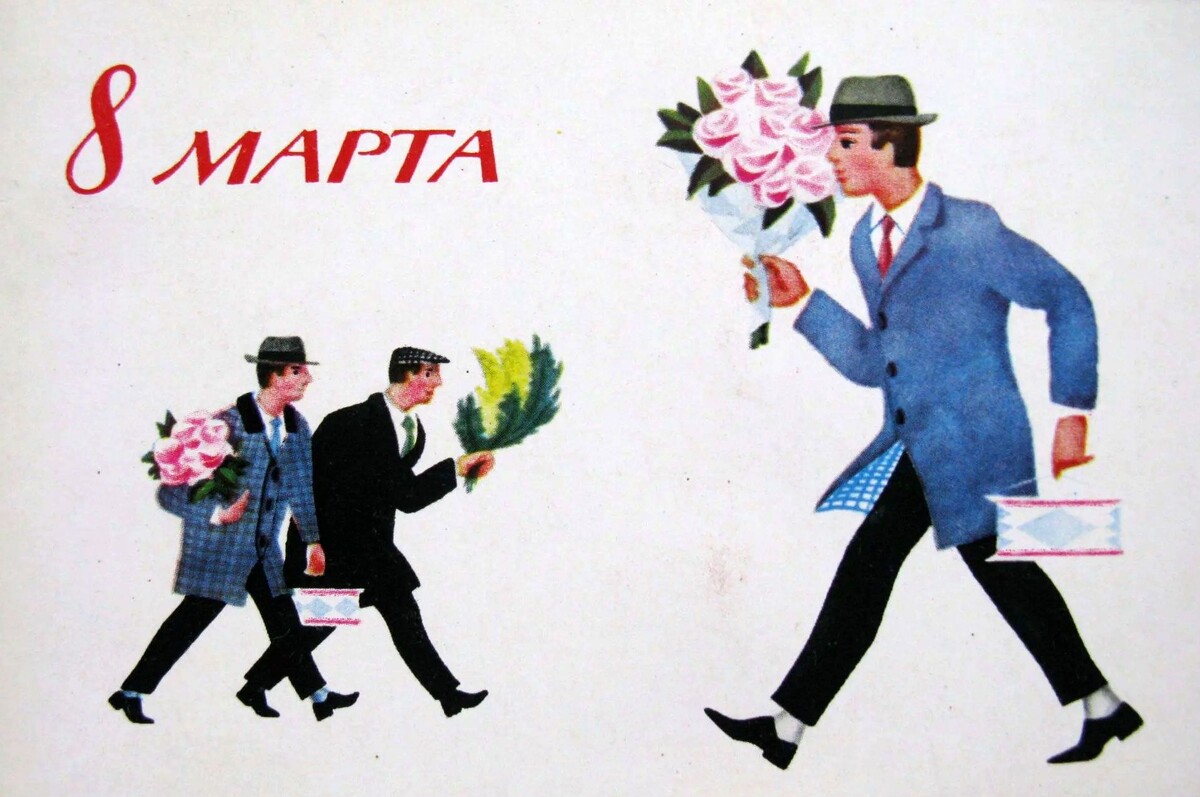 Как международный женский день стал символом феминизма и борьбы за права женщин