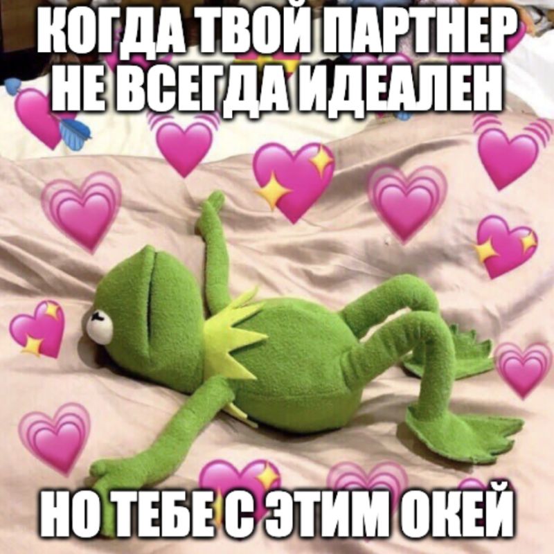 ��� ���������� �������� ������ � ����������?