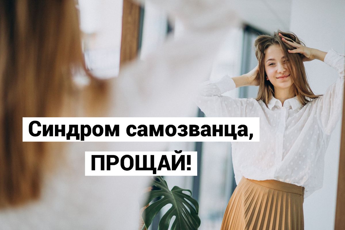 ������� ����������: ��� ����������� �������� �������� �����