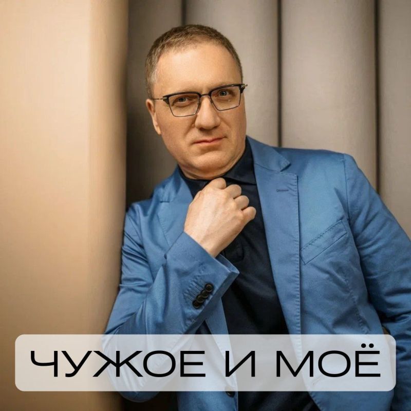 ������ � ����������: ��� ��� ��������� �������