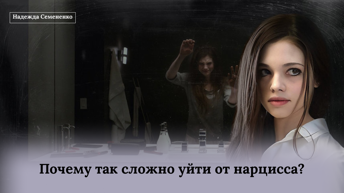 Как внутренний диалог влияет на вашу самооценку и что с этим делать