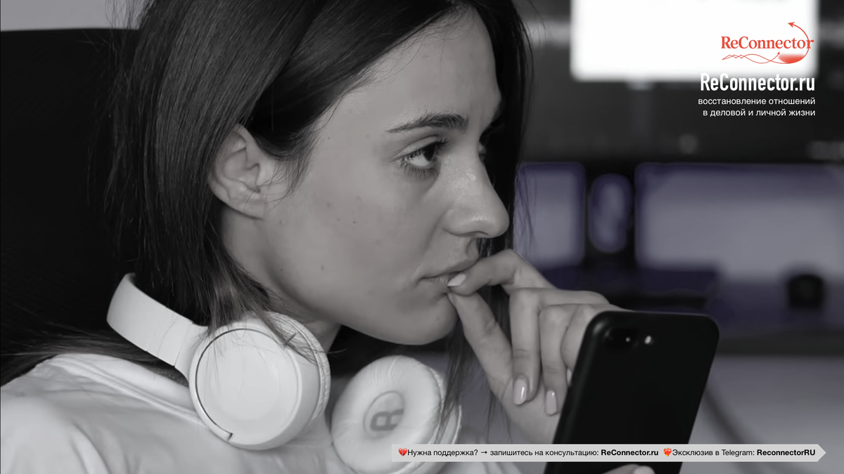 Как изменить динамику с избегающим партнёром: одно важное действие