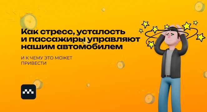 ��� ������ � ���������� ������ �� ���� ��������