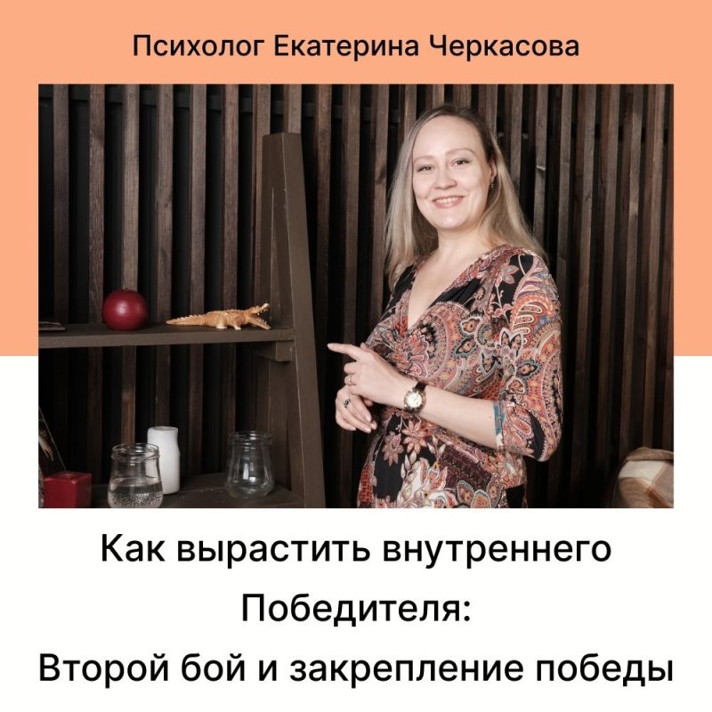 ���� � ����������� ����������: ��� ���� ��� ������� �����