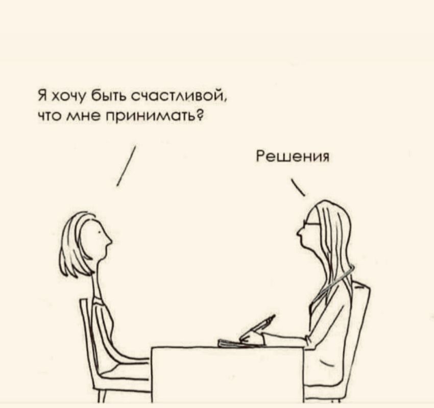 ��������� �� ���������: ���� � �������� �����