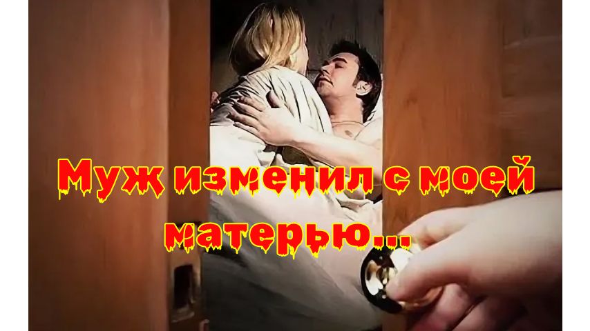 ������������� ����� ����� �������: ��� �������� ���� ������