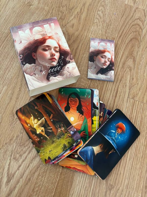 ��� ��������� ������ ����: ������� �������� ������ � ���������� ���