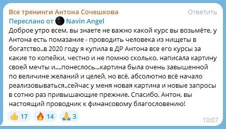 ��� �������� ��������� �������� ����� ������ �������