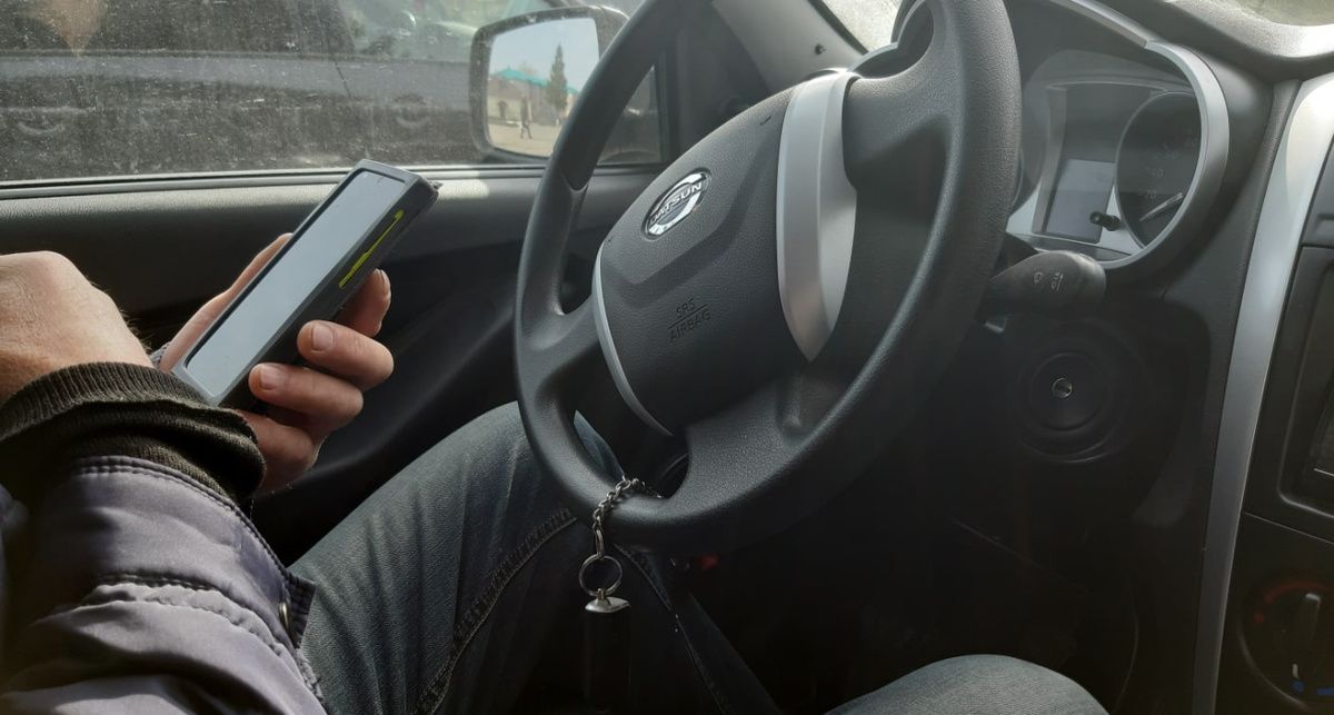 ��� ��������� ���������� �� ������ ���������: ��� ������� �����, � ������� ����� �����