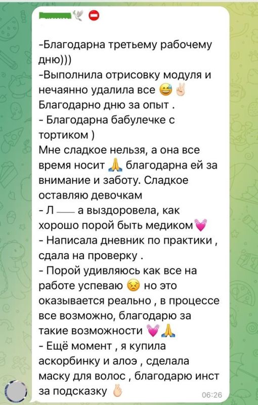 ����� ������������� ���������� ��������� ���������