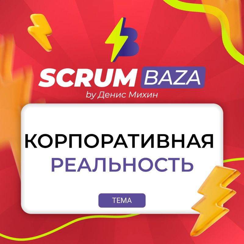 ��� �� �������� ���� � ���������������� �������