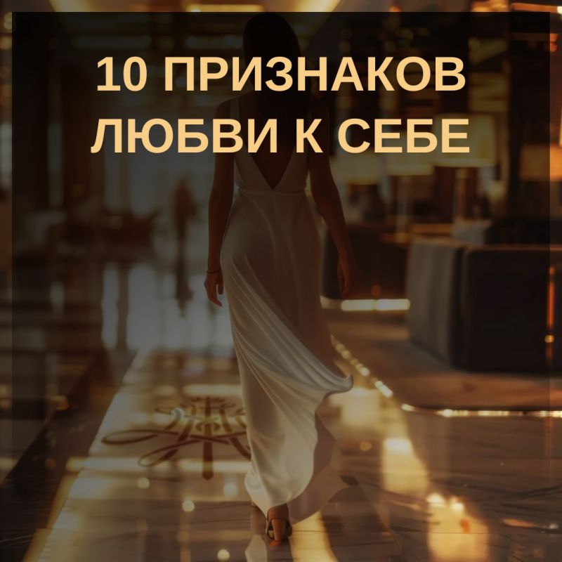 ��� ������� ������ � ����: 10 ���������