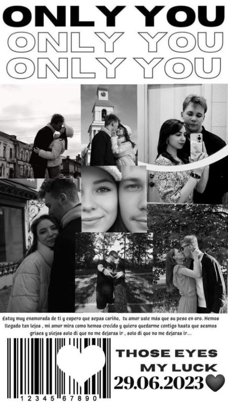 ������ ������: �������� �� ��� �������� � ������?