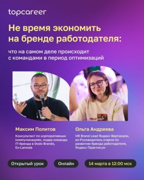 ��� �������� ������������ � ������������ � �������� ����������������