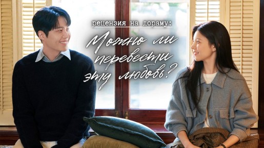 ��������� ���������: �������� �� ������ ������ �� ��������� ��� ������?�