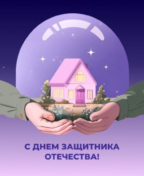 � ���� �������: �������� ���� � ��������