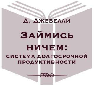 ����� ������� �������������: ��������� ������ � ����