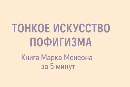 ��� �������� ����� �������� ���� �����