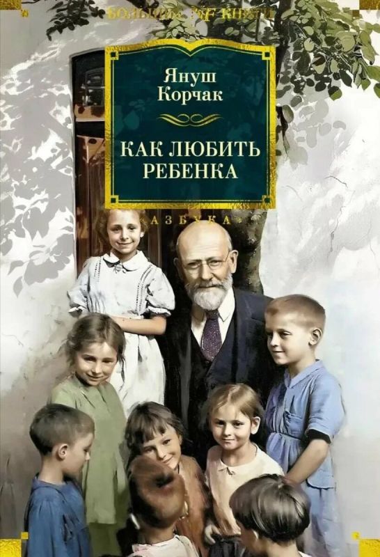 ��� �������� � ������ ������ �������