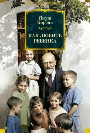 ��� �������� � ������ ������ �������