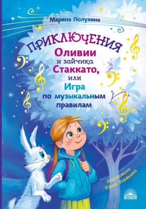 ����� �����: ���������� ��������� ������������� ��������