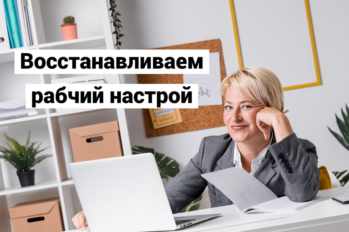 ��� ����� ��������� � ������ ����� �������: 7 ����������� ��������