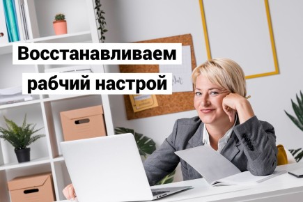 ��� ����� ��������� � ������ ����� �������: 7 ����������� ��������