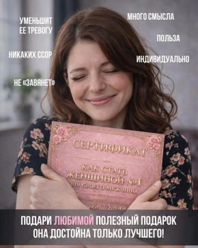 �� ����������: 8 ����� ��� �� ������