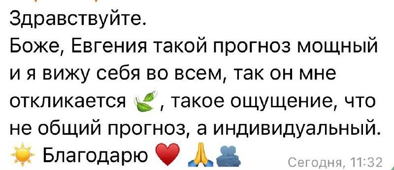 ����� ������� ���� ������ �����