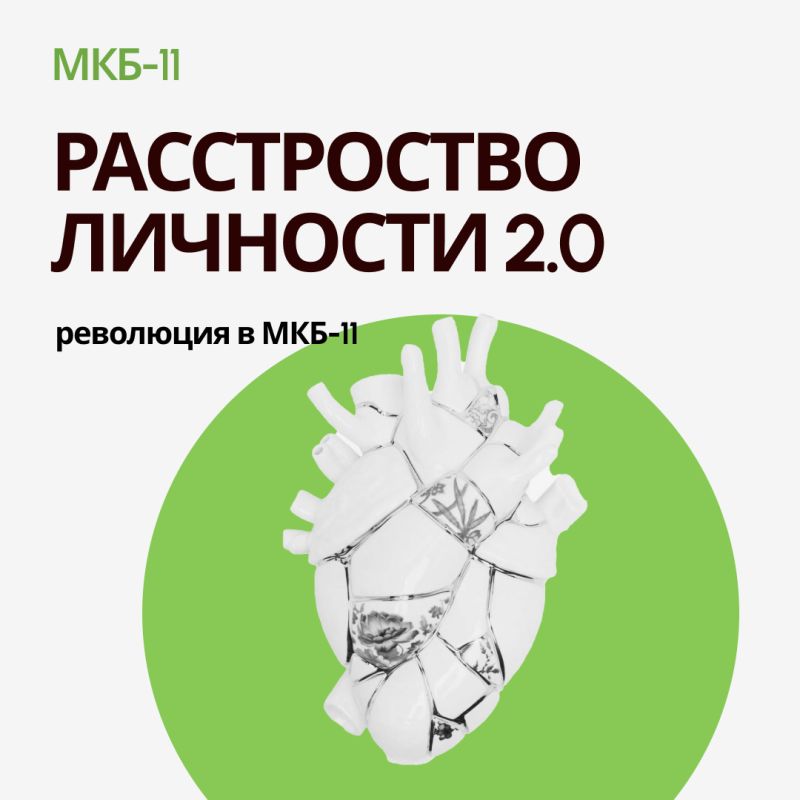 ������������ �������� ��-������: ���-11 ������ ������� ����