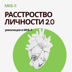 ������������ �������� ��-������: ���-11 ������ ������� ����