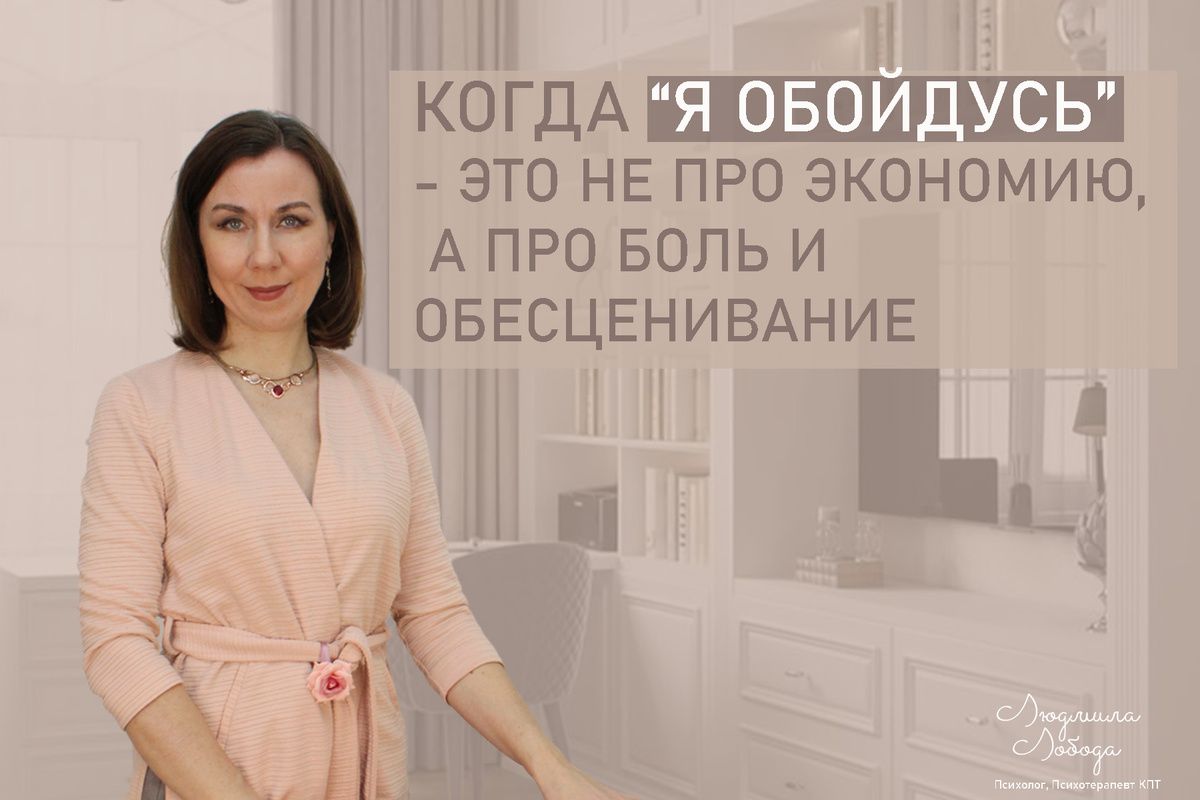 ����� ������ � ���� ���������� ��������: ��� ��������� �� ������ �����������������