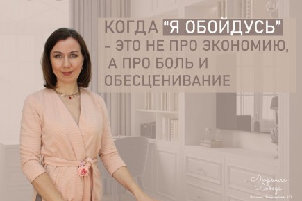 ����� ������ � ���� ���������� ��������: ��� ��������� �� ������ �����������������