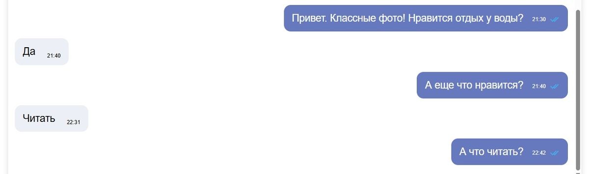 ����� ������-���������: ��� �������� ��������� �� Mamaba