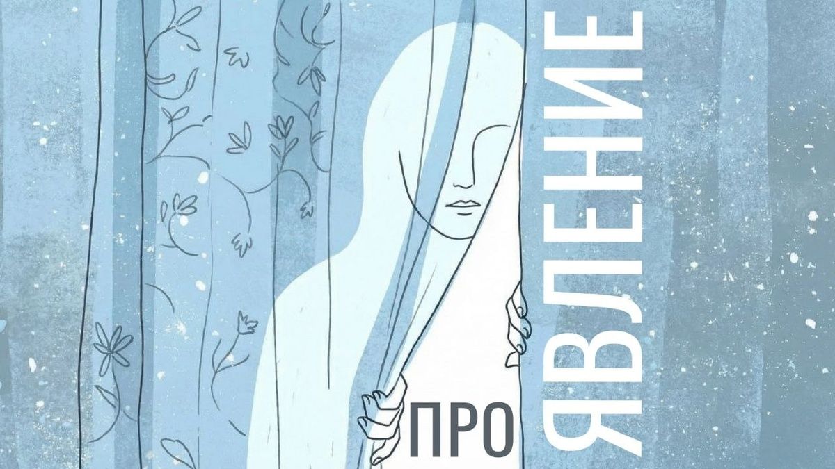 ��� �������� ����� ��������� �����������: ������� ������