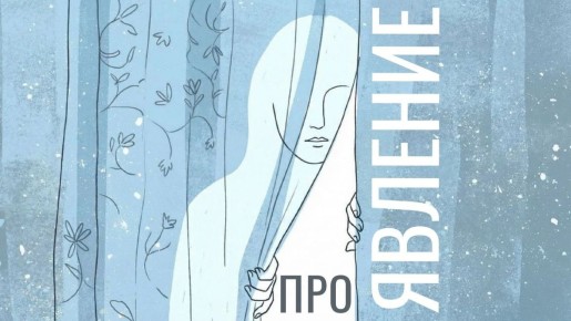 ��� �������� ����� ��������� �����������: ������� ������