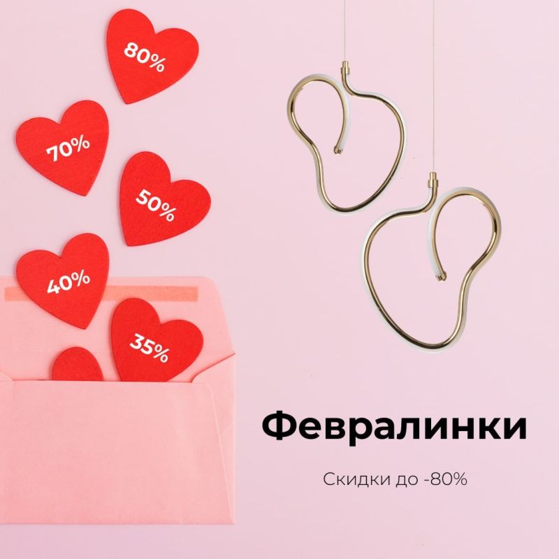 ������, � ������� ���������: ������� � ������� � ������ �������