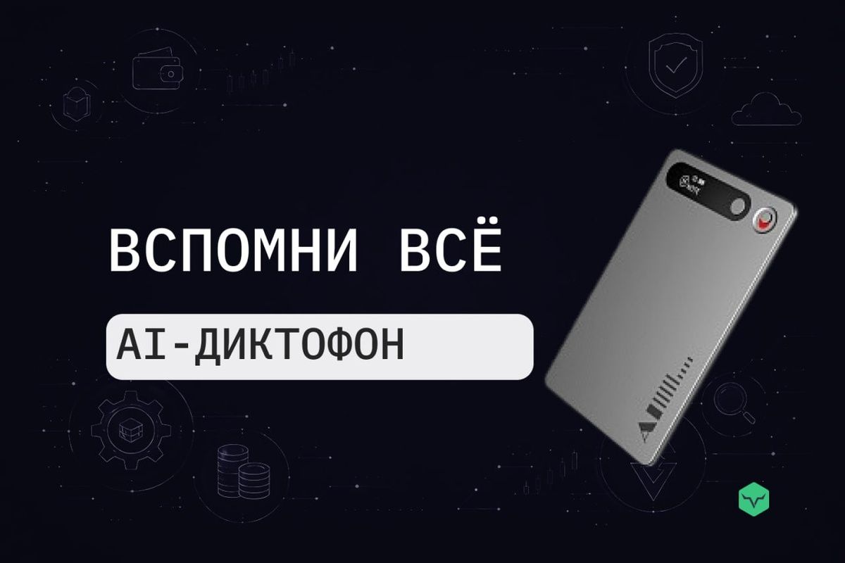 ��� ���������� �������� � ������ ����������