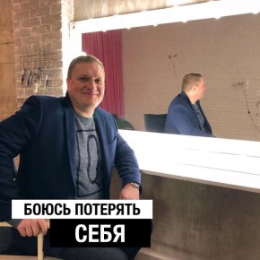 ��� �� �������� ���� � ���������� � ����� �������� � �����