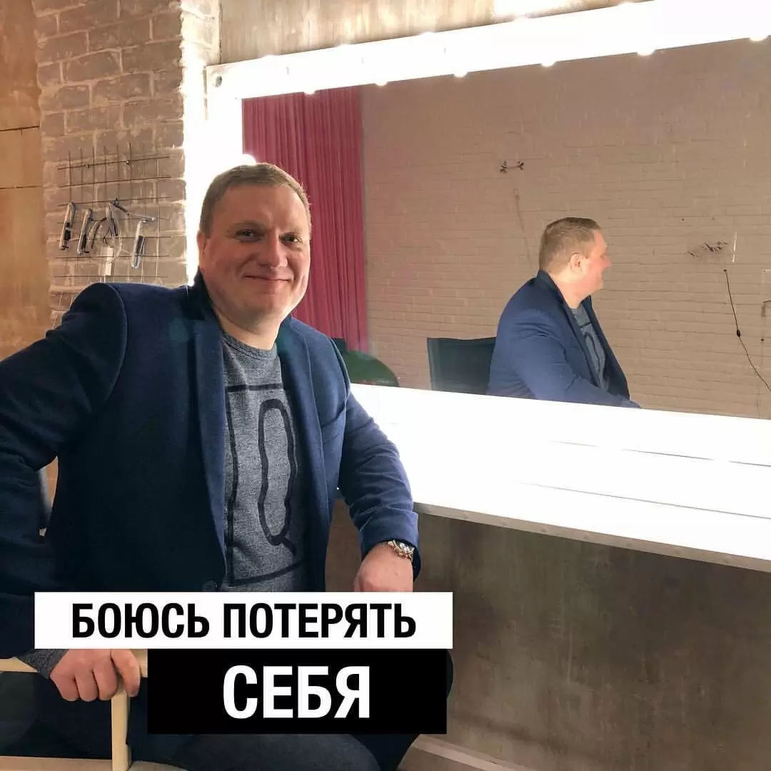 Как не потерять себя в отношениях и найти гармонию с собой