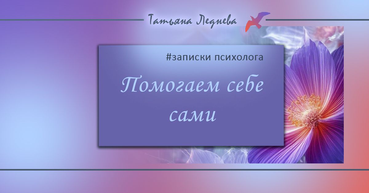 ��� ������������ ����� ����� ������� � �������� ��� ��������