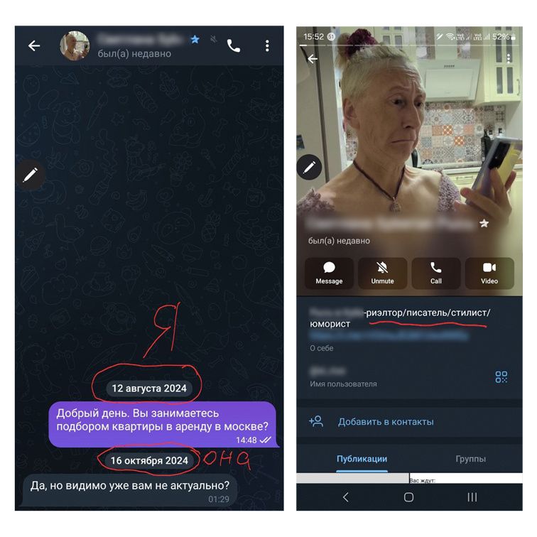 ����������� �������