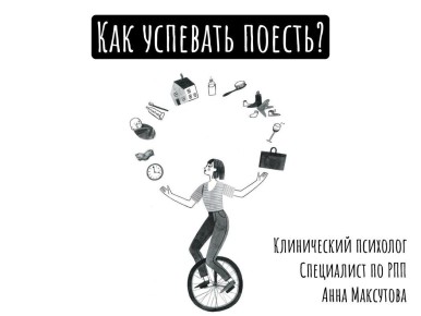 ��������� �������� ����� ��� ������������ �������