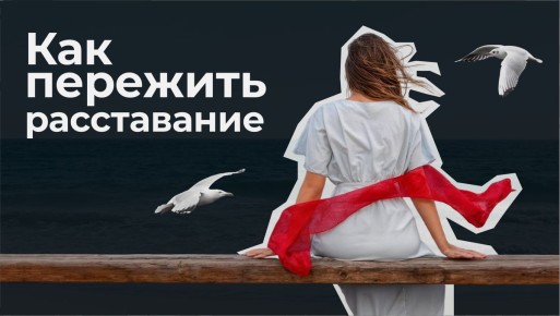 ��� ���������� � ����� ����������� � �������� �������