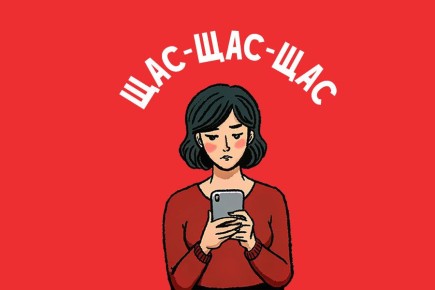 ��� ���������� �� ����������� �� ��������