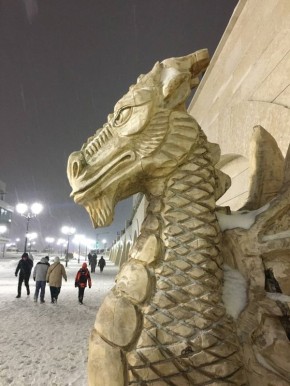 ��� ����� �������� � ����, ������ ���������