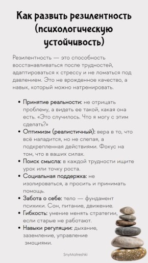 ��� ������� ��������������� ������������: ������� �������������