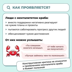 ������� �����: ��� ���� ��������� ����� ������ ��� ����