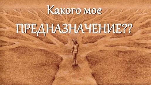 ��� ����� ���� ��������������?